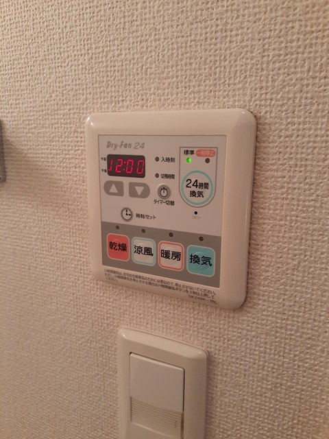 コモドアロッジオⅠの設備