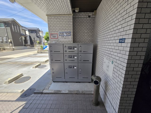 メイセイハイツI|名古屋市の賃貸ならMy賃貸のその他共用部分|メイセイハイツI