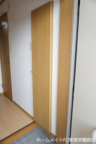 センチュリー神水のその他