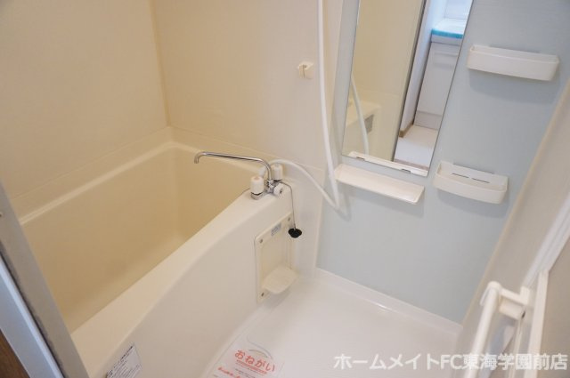 センチュリー神水の浴室