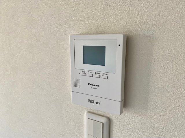 【セキュリティ】 | ウィスタリア大川