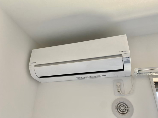 【設備】 | ウィスタリア大川