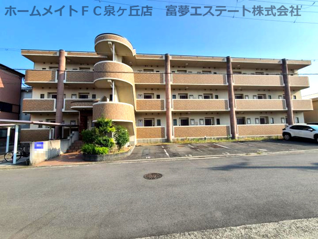 【外観】 | スプルース泉ヶ丘Ⅱ