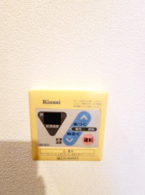 【設備】 | スプルース泉ヶ丘Ⅱ