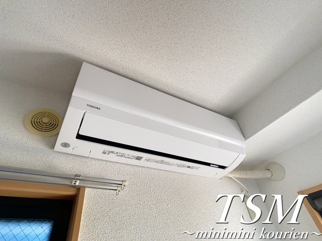 Ｍ’プラザ 香里参番館の設備|エアコン完備