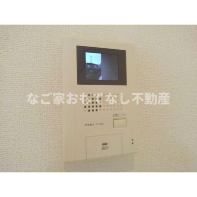 【セキュリティ】 | グレイスハーモニーII