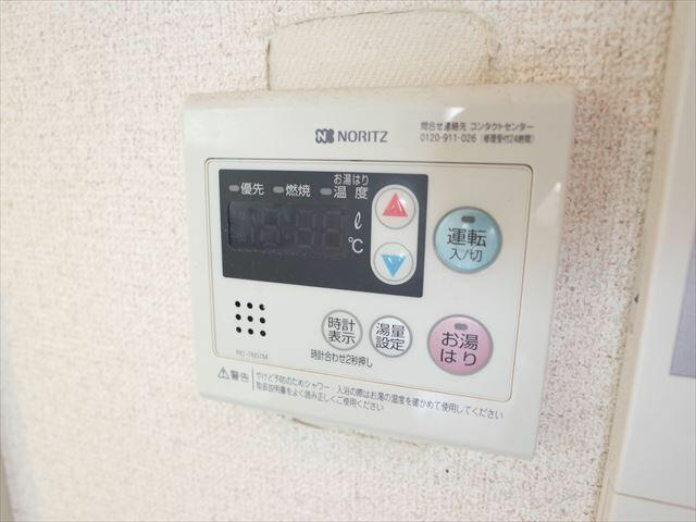 【設備】 | アミューゼ南高宮 | その他