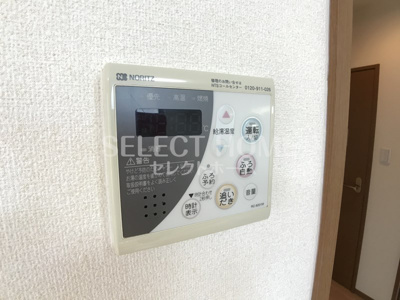 【セキュリティ】 | セジュールＡＭＡＮＯ