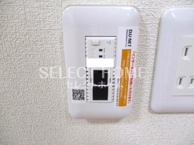  | セジュールＡＭＡＮＯ