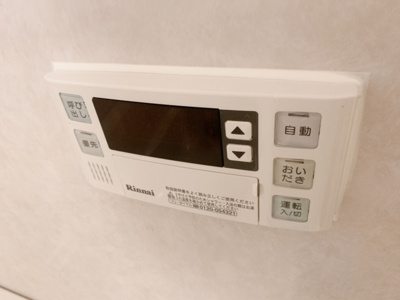 【設備】 | アーデン駒沢パークフロント