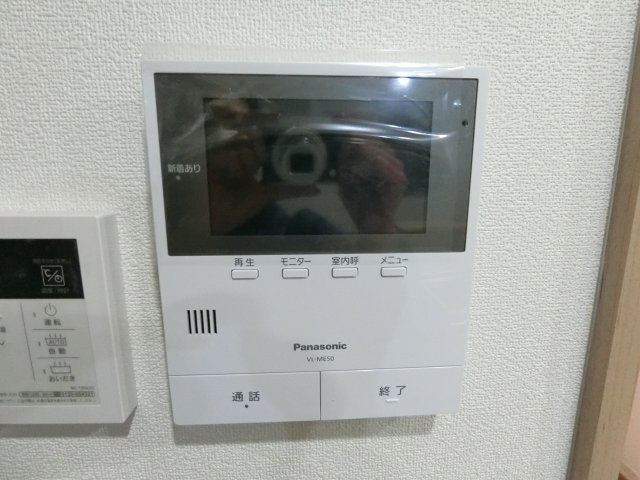 【その他】 | コスタ北河堀