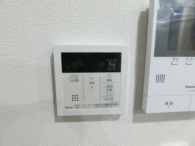 【設備】 | コスタ北河堀