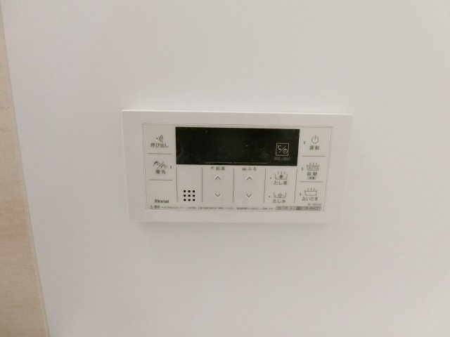 【設備】 | コスタ北河堀