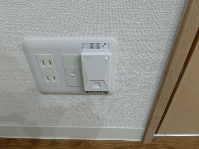 【設備】 | コスタ北河堀