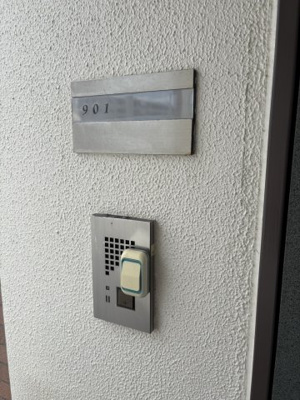 【設備】 | ビューサイト横浜