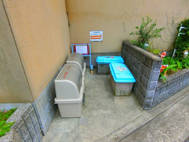 メゾン和泉の設備