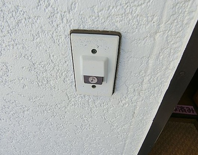 【セキュリティ】 | グランデュール森田