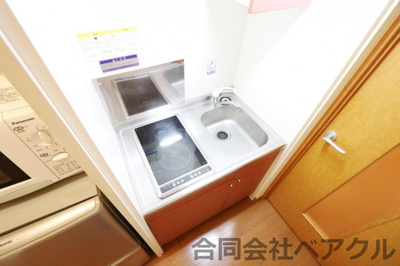 【洗面所】 | レオパレス司