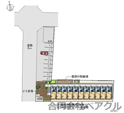 【区画図】 | レオパレス司