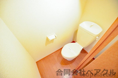 【トイレ】 | レオパレス司