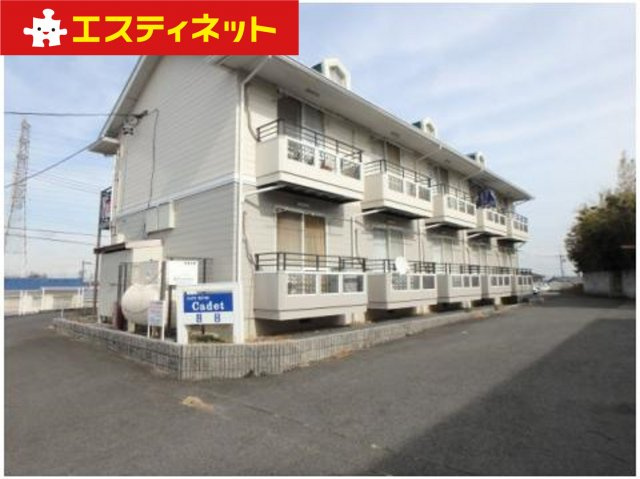 ハイツカデット　B棟の外観