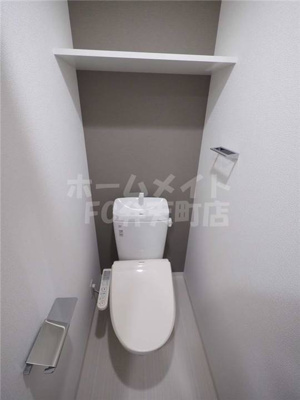 【トイレ】 | レオンコンフォート九条ガレリア | トイレも気になるポイント