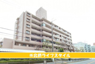 ◆豊中市◆両面バルコニーあり♪リフォーム済♪◆エバグリーン曽根・長興寺◆の画像