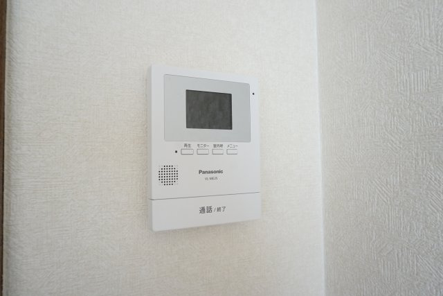 【セキュリティ】 | エムズリレア