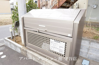 【その他共用部分】 | D-Room KASUGA