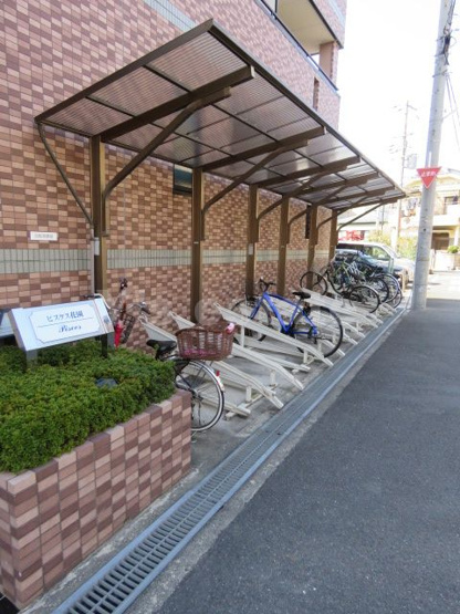 【その他共用部分】 | ピスケス花園