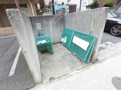 【その他共用部分】 | ビッグヴァン横濱山手 | ゴミ置場です。