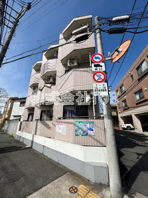 【その他】 | グランディール菊野台