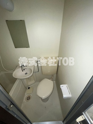 【トイレ】 | グランディール菊野台 | ※同物件別号室参考写真※