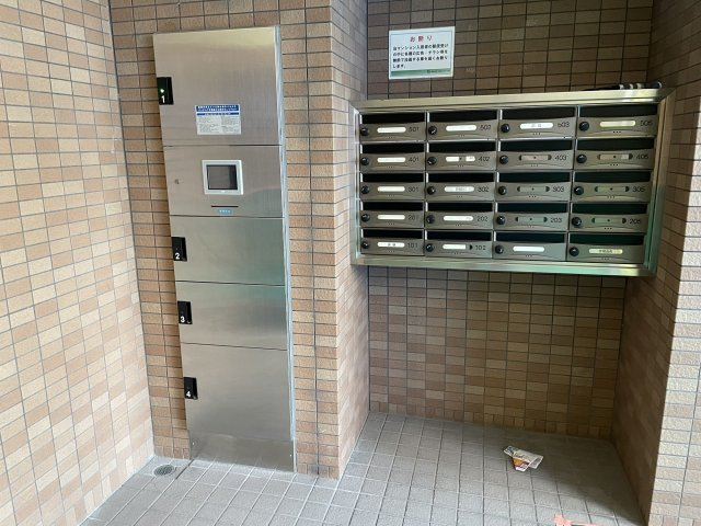 【その他共用部分】 | ソレイユ服部