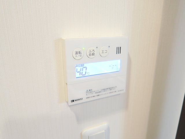 ラウレア八幡の設備