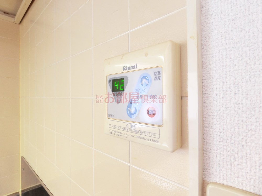 グレースコート国分Iの設備