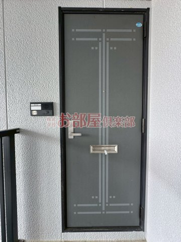 グレースコート国分Iのセキュリティ