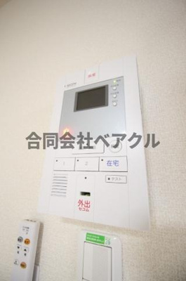 【セキュリティ】 | レオネクストファーストクラス | セキュリティ