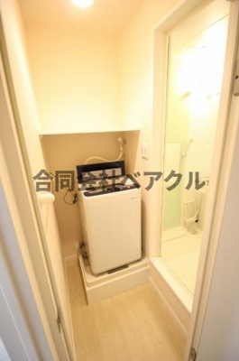 【その他】 | レオネクストファーストクラス | その他