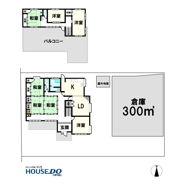 倉庫付中古戸建　大東市北条3丁目(昭和42年築)