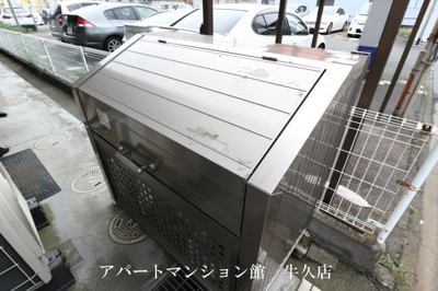 【その他共用部分】 | シャルールメゾン