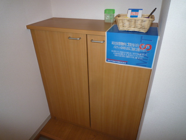 ビックイーストⅡ　Ａの収納|シューズボックス