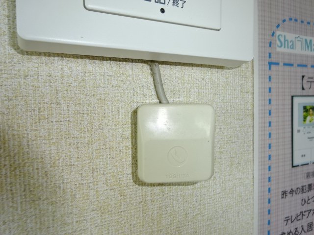 ビックイーストⅡ　Ａの設備|電話モジュラー