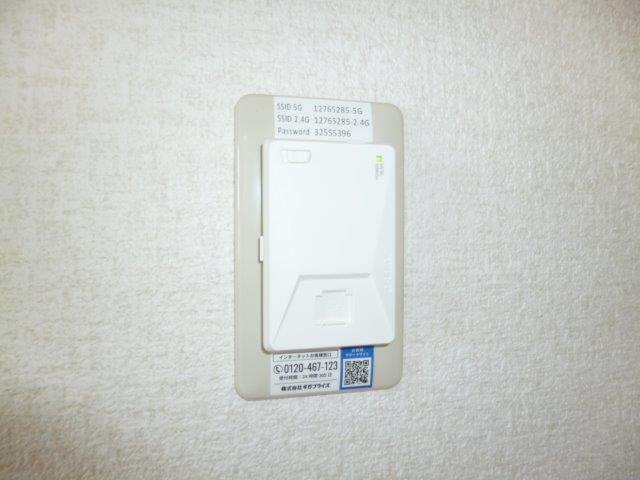ビックイーストⅡ　Ａの設備|無料ＷＩ－ＦＩ完備