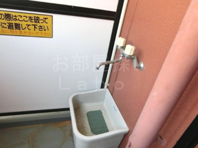 【バルコニー】 | フィジーサイト