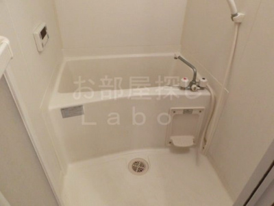 【浴室】 | フィジーサイト