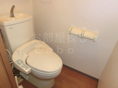 【トイレ】 | フィジーサイト