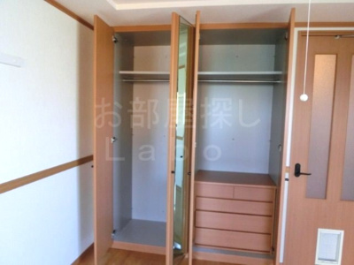 【収納】 | フィジーサイト