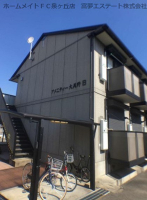 【外観】 | アメニティ大美野B