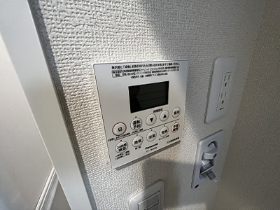 【設備】 | キューブ永福町